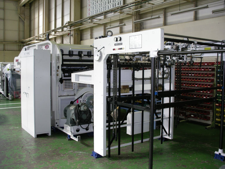 Iijima die-cutter BF-1270_1